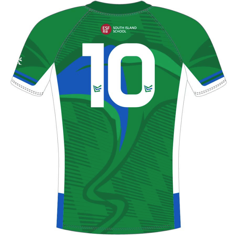 SIS Rugby Jersey - Ladies