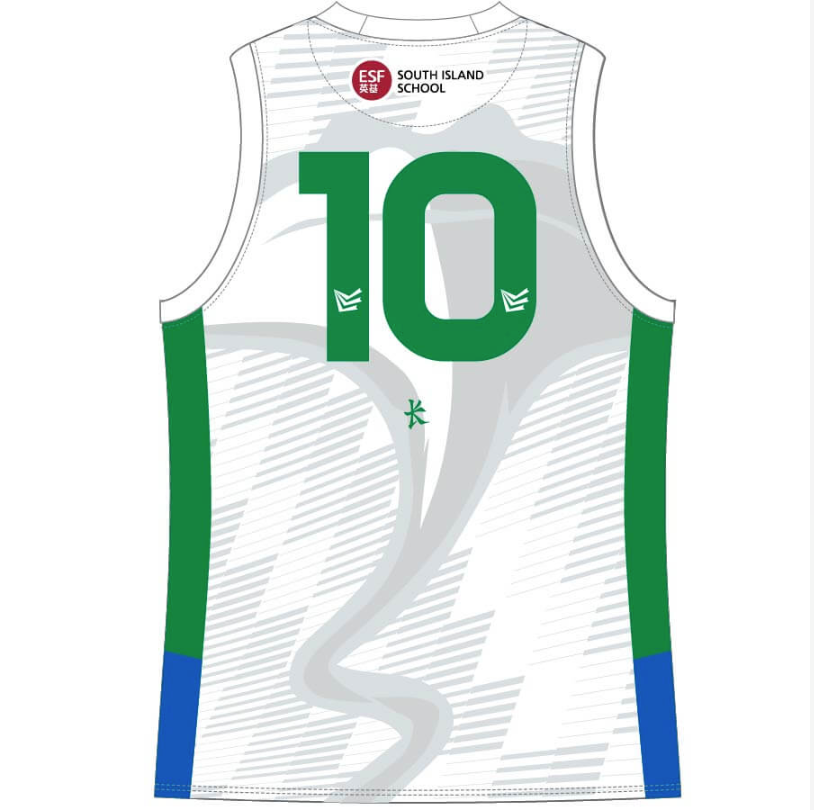 SIS Basketball Vest (Away) - Adult