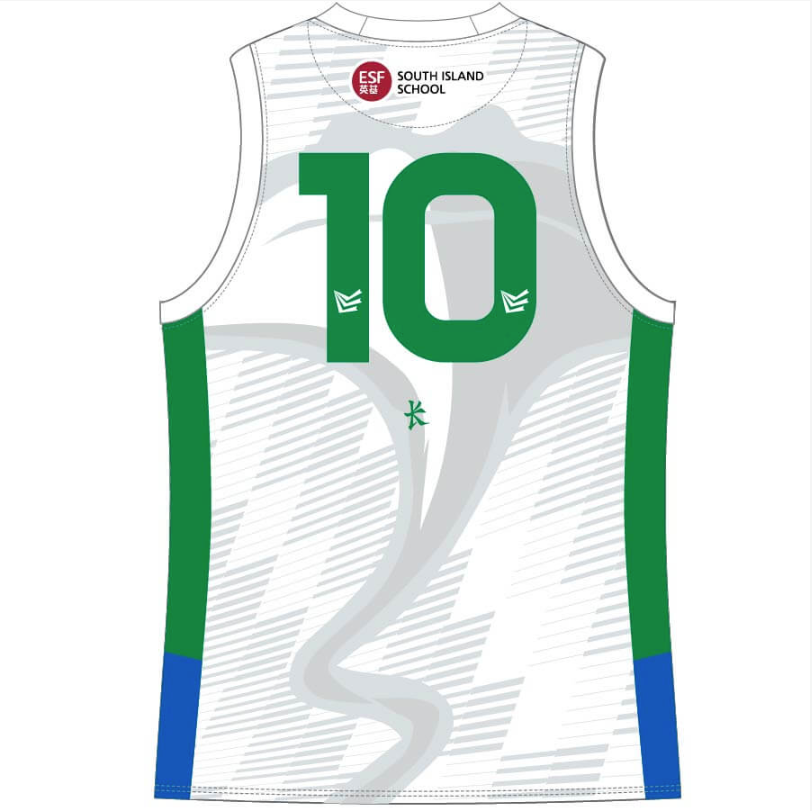 SIS Basketball Vest (Away) - Youth