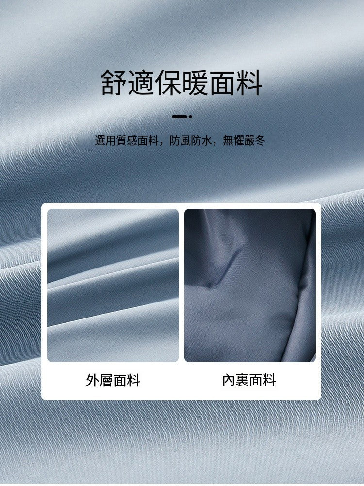 Joma children's mid-length cotton jacket (three colors)