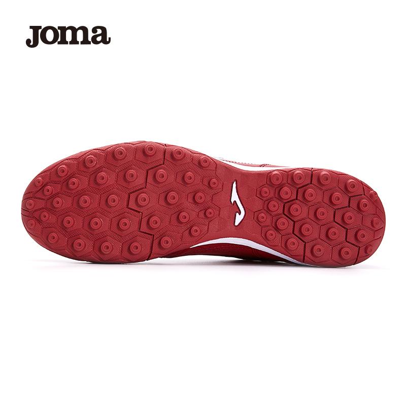 兒童袋鼠皮碎釘足球鞋 COLOR RETRO - TF【酒紅色】