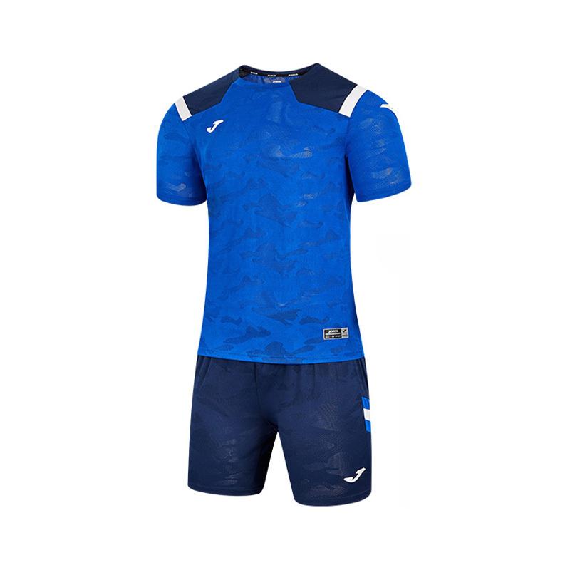 Adult Football Match Uniforms ~ Spanish Series