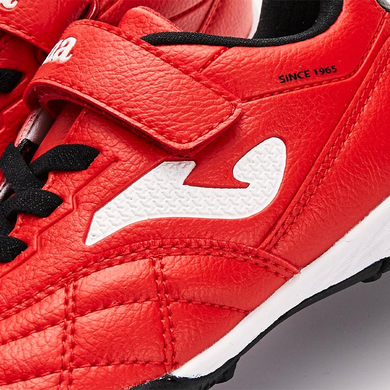 兒童碎釘魔術貼足球鞋 LIGA - TF【紅色】