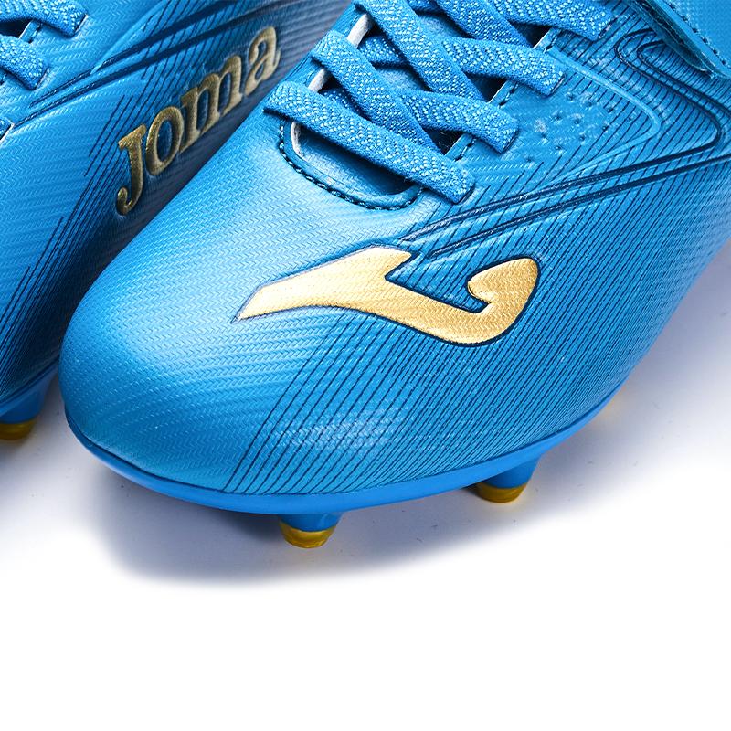 兒童大釘魔術貼足球鞋 REVERSE - AG【深藍色】