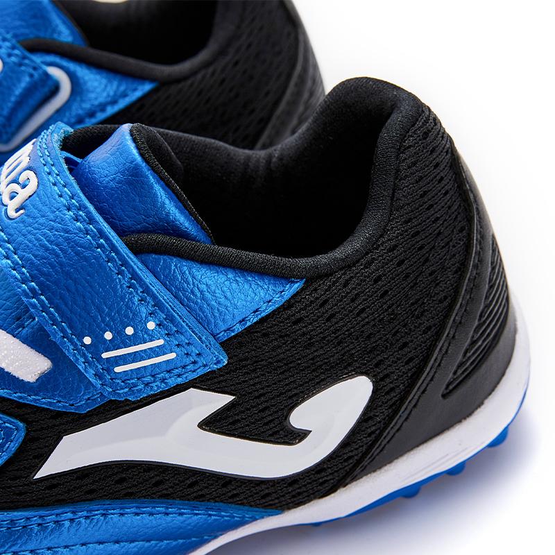 兒童碎釘魔術貼足球鞋 SHOOT - TF【藍/黑色】