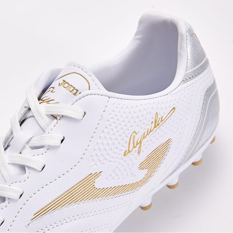 成人足球鞋 AGUILA - AG 【白色】