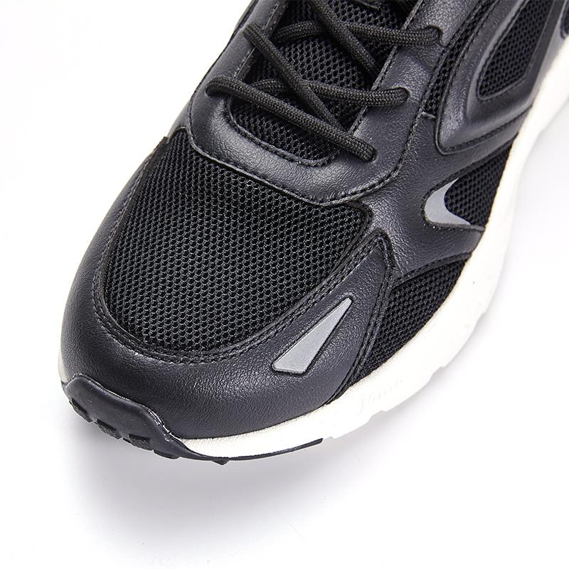 Men's casual shoes (black)