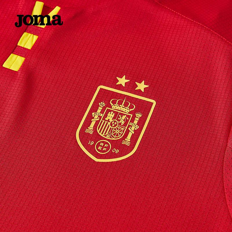 Spanish futsal national team home jersey