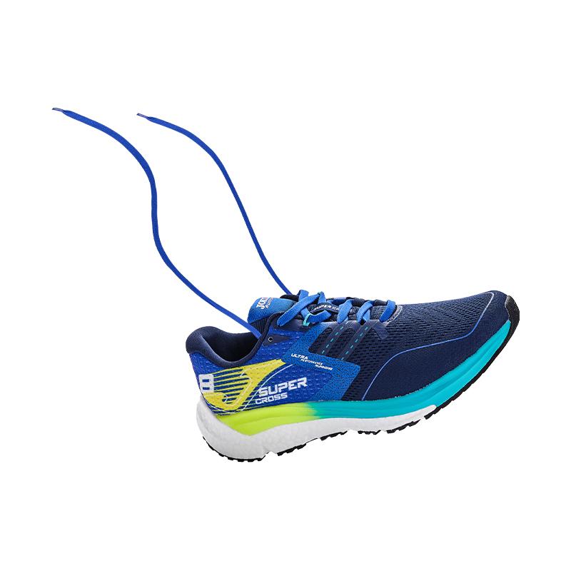 Joma running shoes SUPERCROSS 23