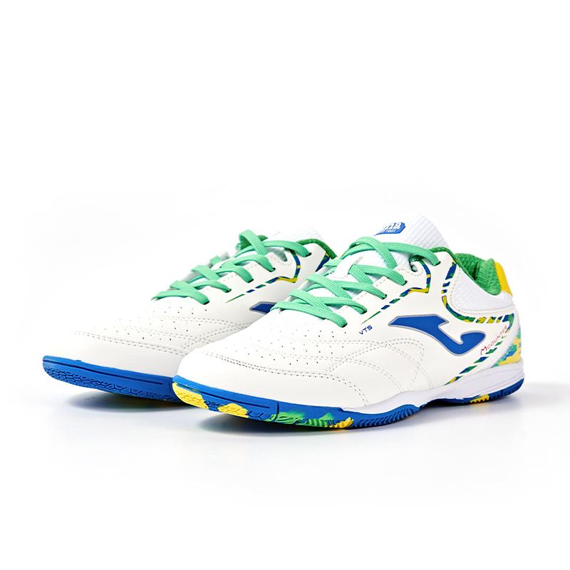 Futsal shoes VARIETY (white and green)