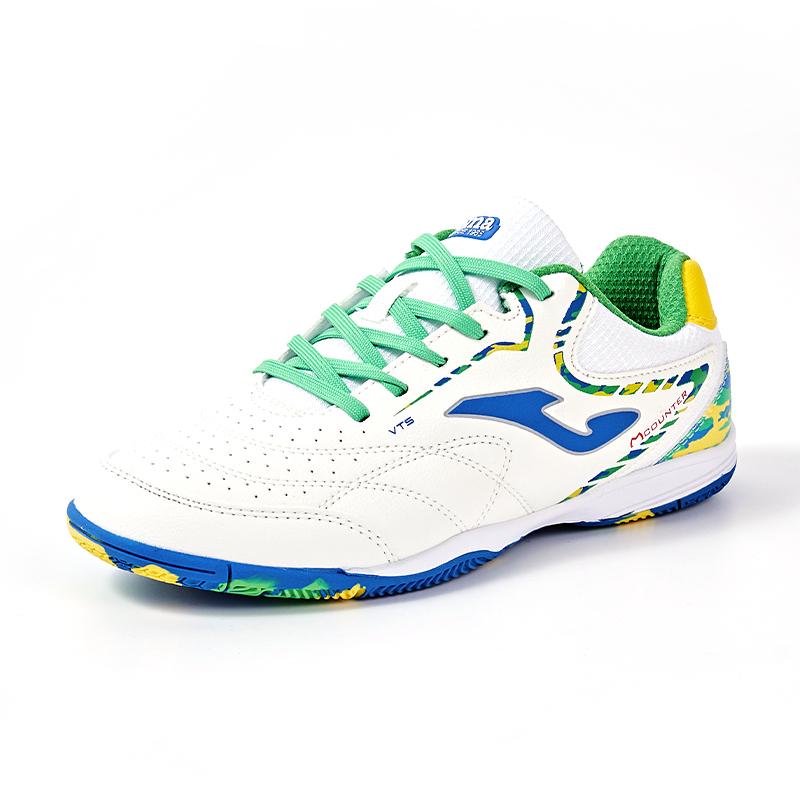 Futsal shoes VARIETY (white and green)