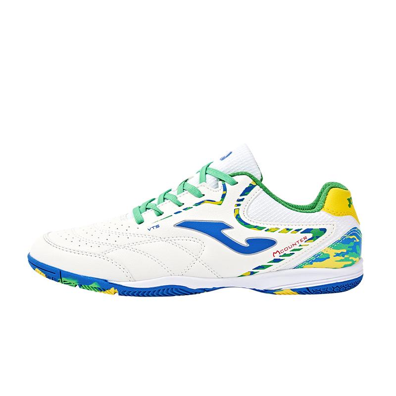 Futsal shoes VARIETY (white and green)