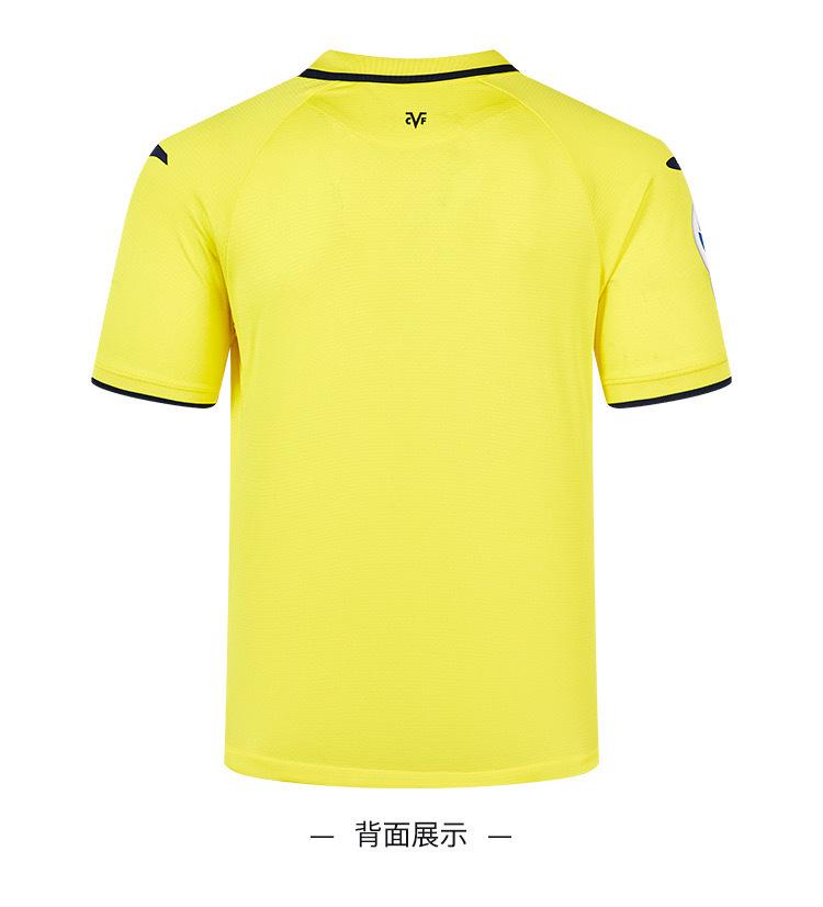 Villarreal FC 22/23 home jersey