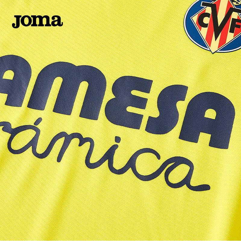 Villarreal FC 22/23 home jersey