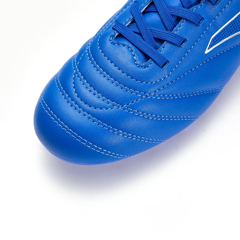 Adult soccer shoes NIMBLE 23 MG- blue and white