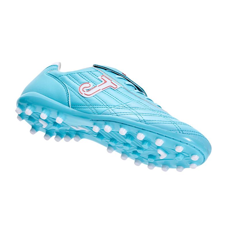 成人袋鼠皮足球鞋 COLOR RETRO - MG 【湖藍色】