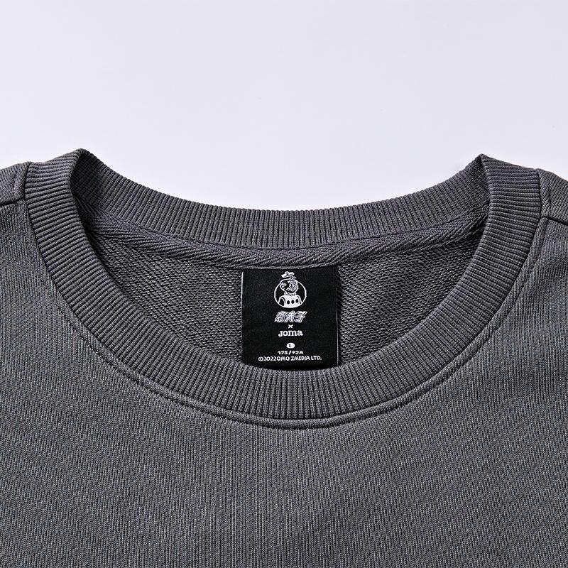 JOMA X 老夫子衛衣