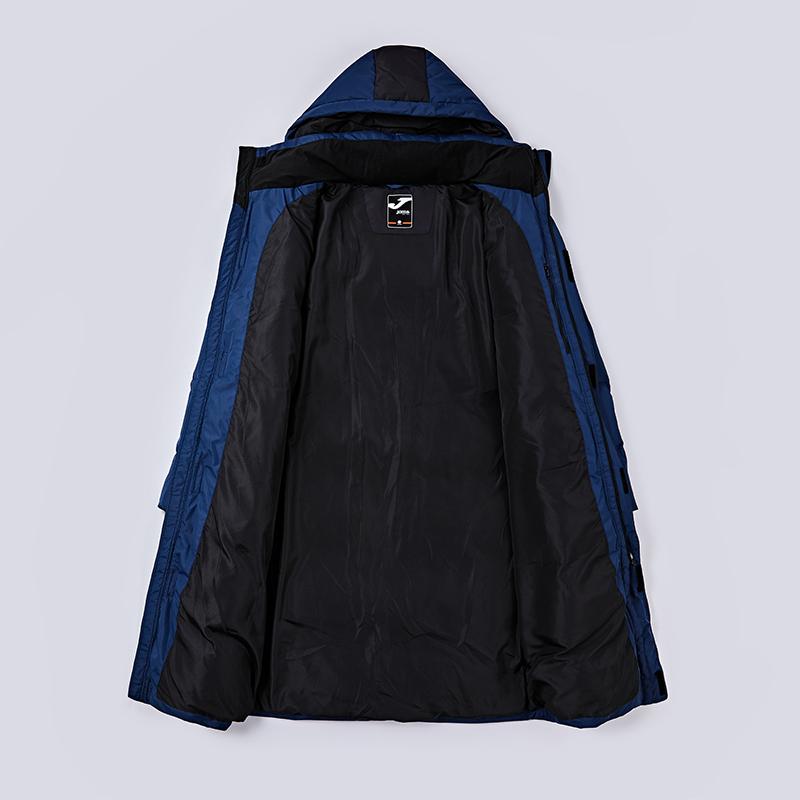 Men's long down jacket (black/grey/navy blue)