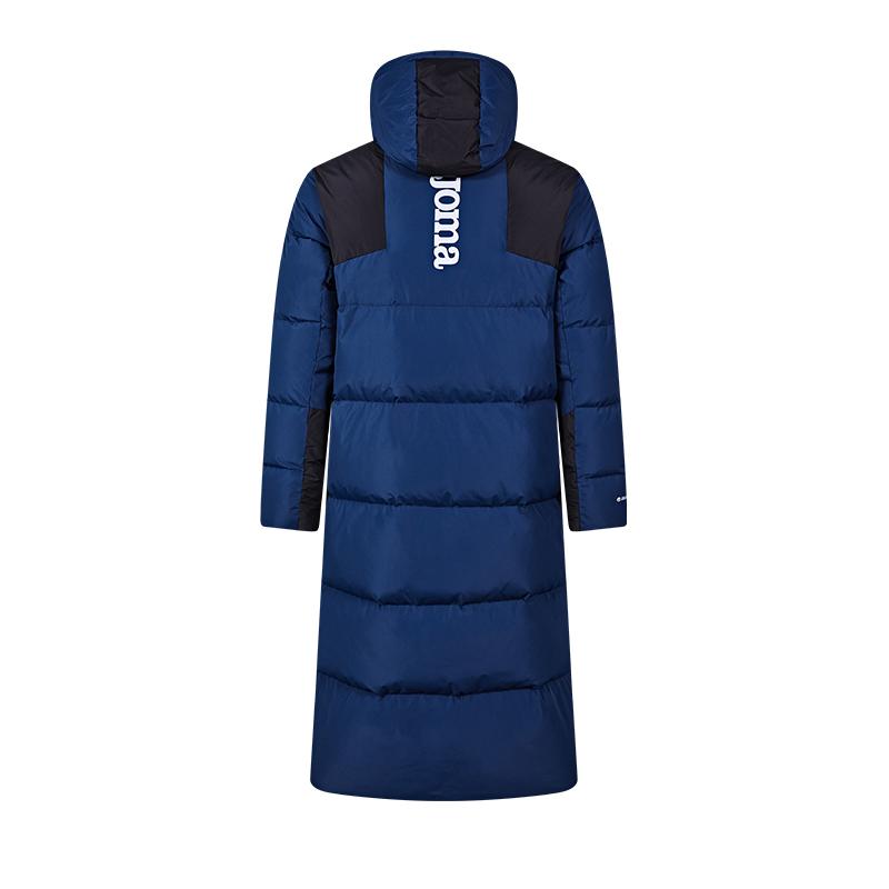 Men's long down jacket (black/grey/navy blue)