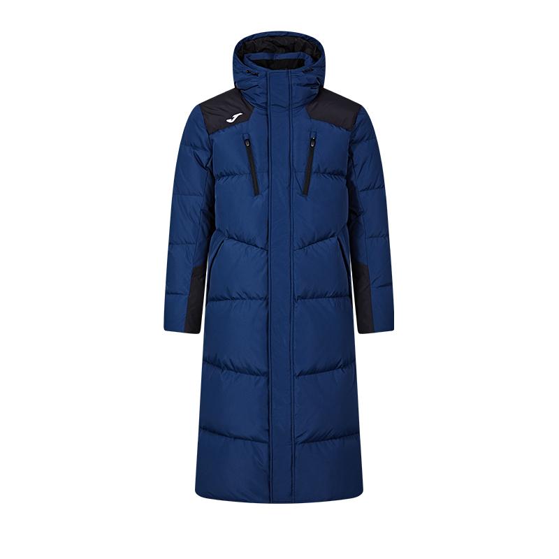 Men's long down jacket (black/grey/navy blue)