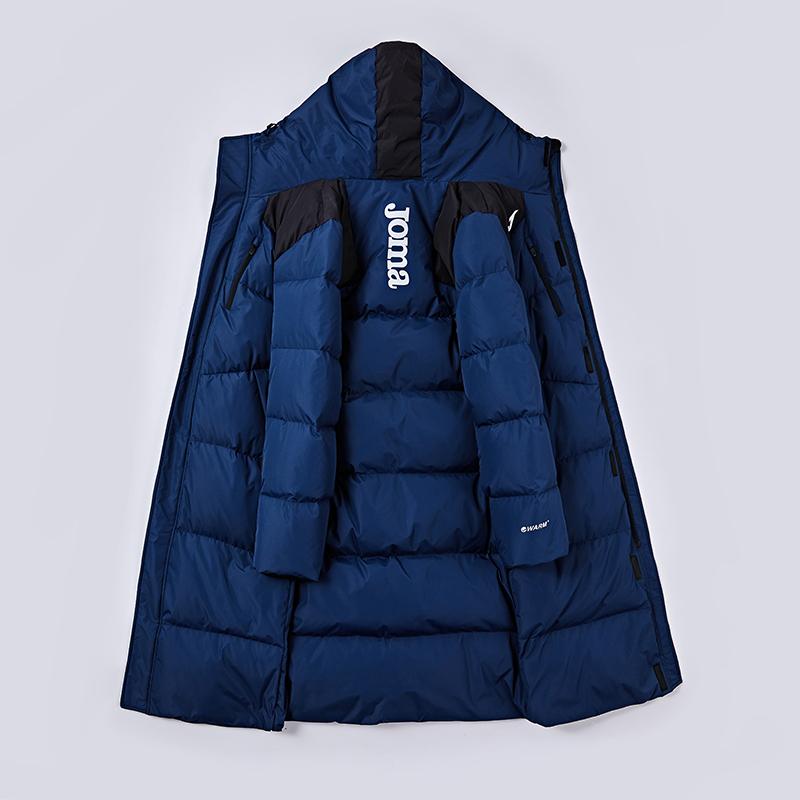 Men's long down jacket (black/grey/navy blue)