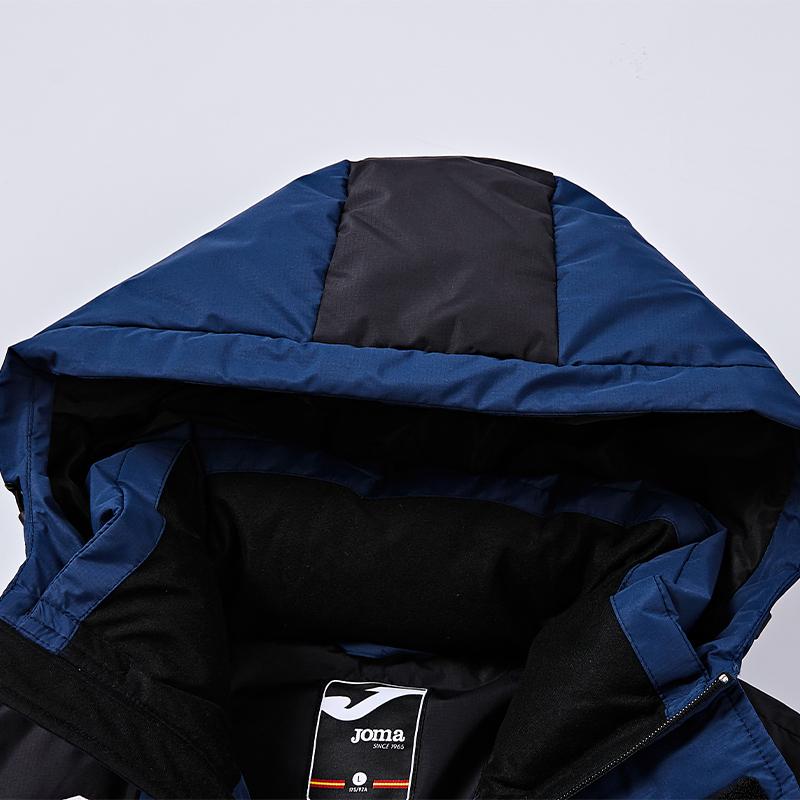 Men's long down jacket (black/grey/navy blue)
