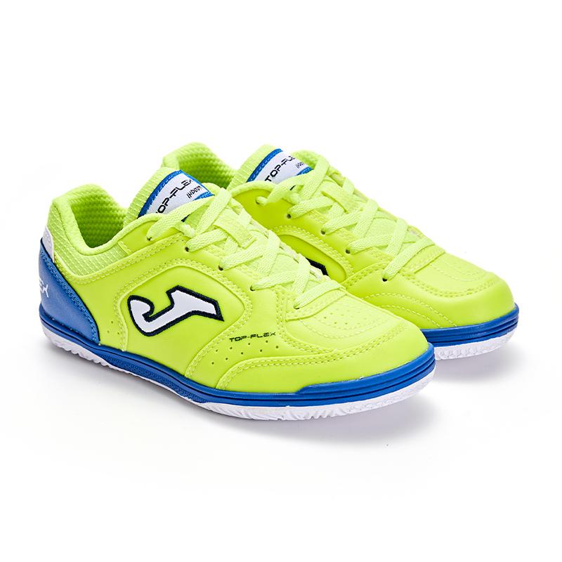 Children's futsal shoes TOP FLEX JR (two colors)