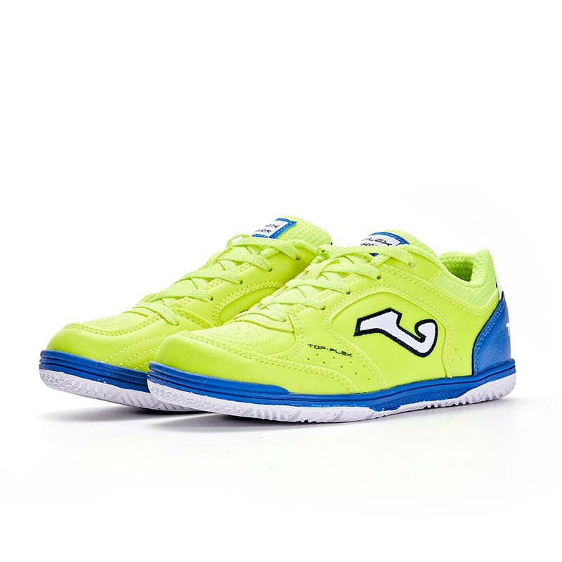Children's futsal shoes TOP FLEX JR (two colors)