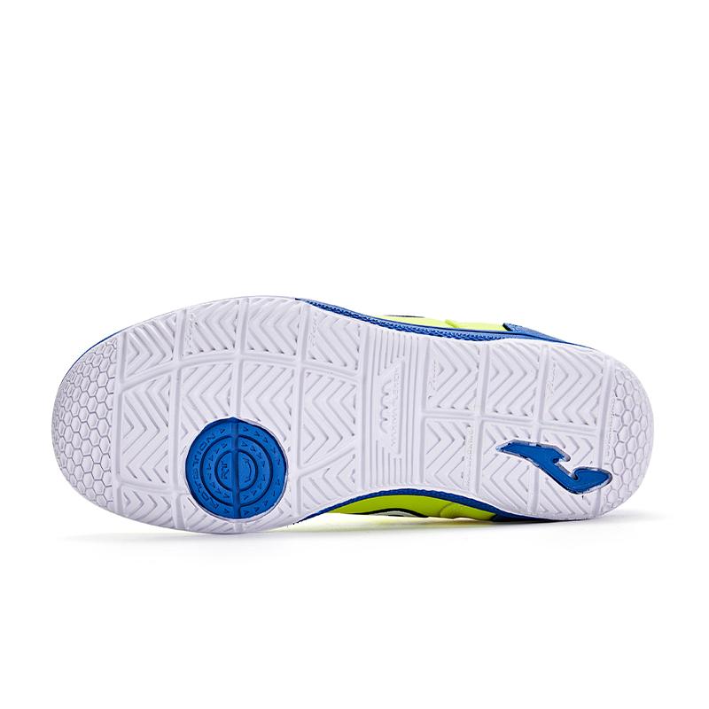 Children's futsal shoes TOP FLEX JR (two colors)