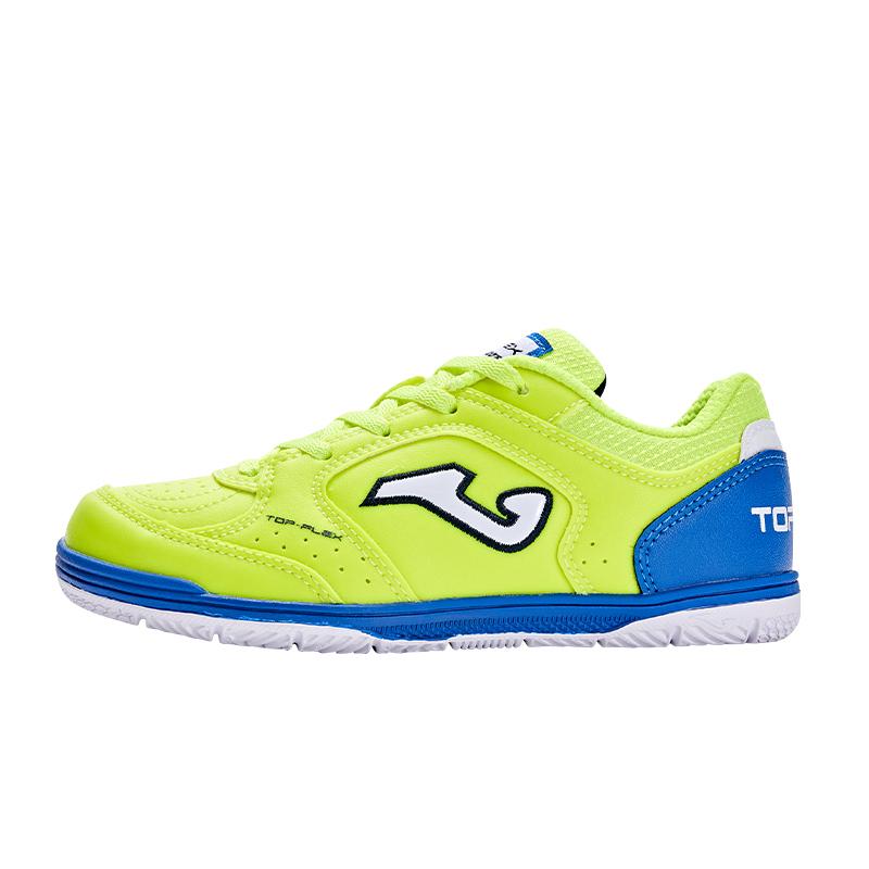 Children's futsal shoes TOP FLEX JR (two colors)