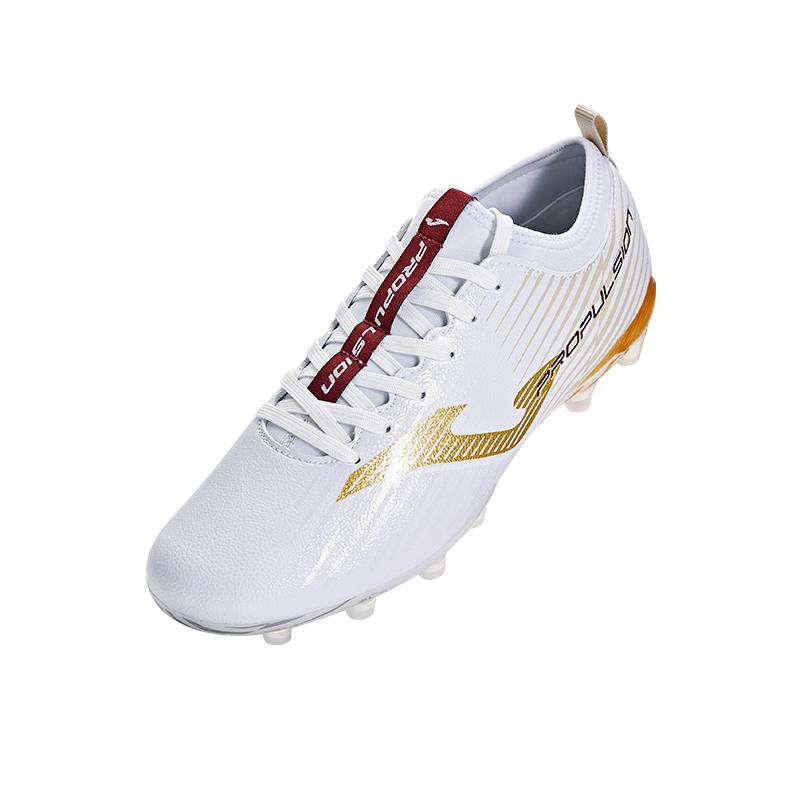 成人足球鞋 PROPULSION 23 FG【白色】
