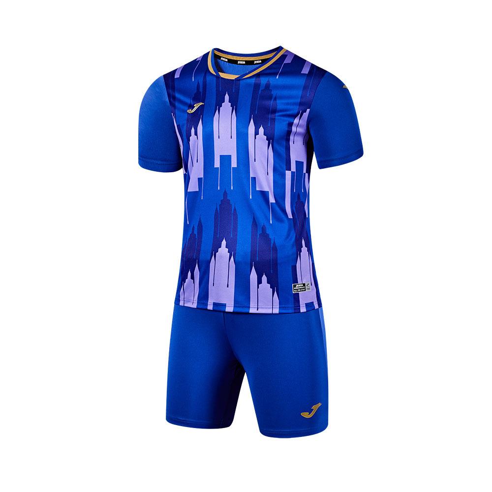 Football Suit ~ City Series