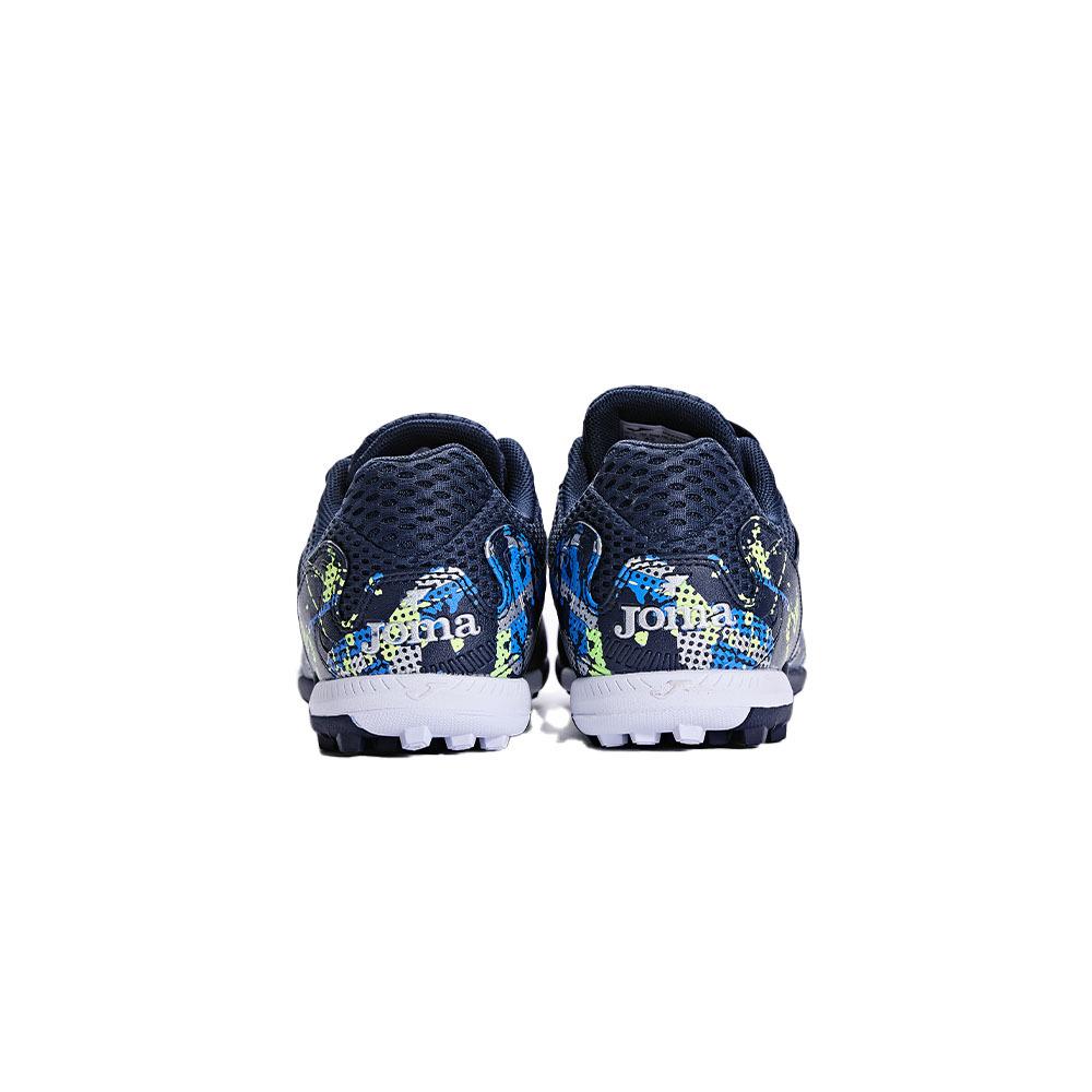 Men's football shoes TF ~ MAXIMA series