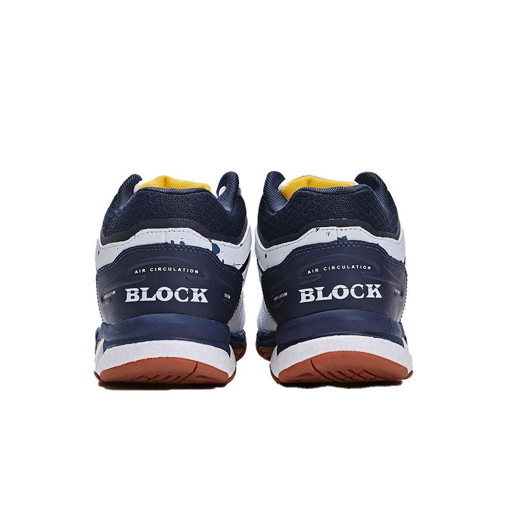 Men's professional high-top volleyball shoes V.BLOCK 23