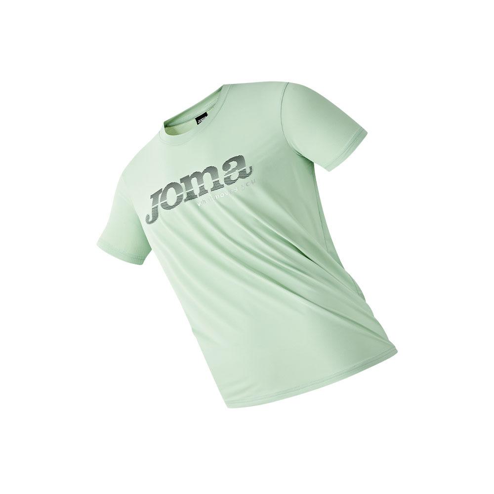 Men's short-sleeved icy T-shirt~comprehensive training series