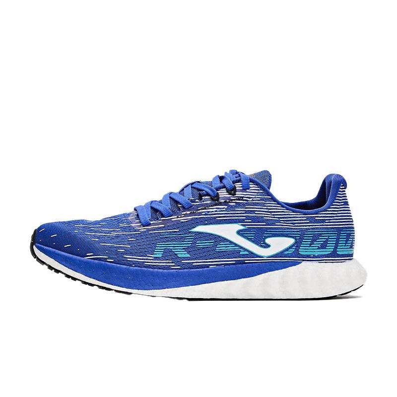Men's professional marathon running shoes ~ R-4000 series