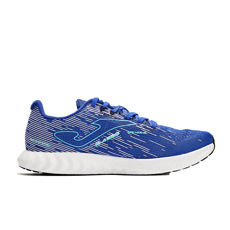 Men's professional marathon running shoes ~ R-4000 series