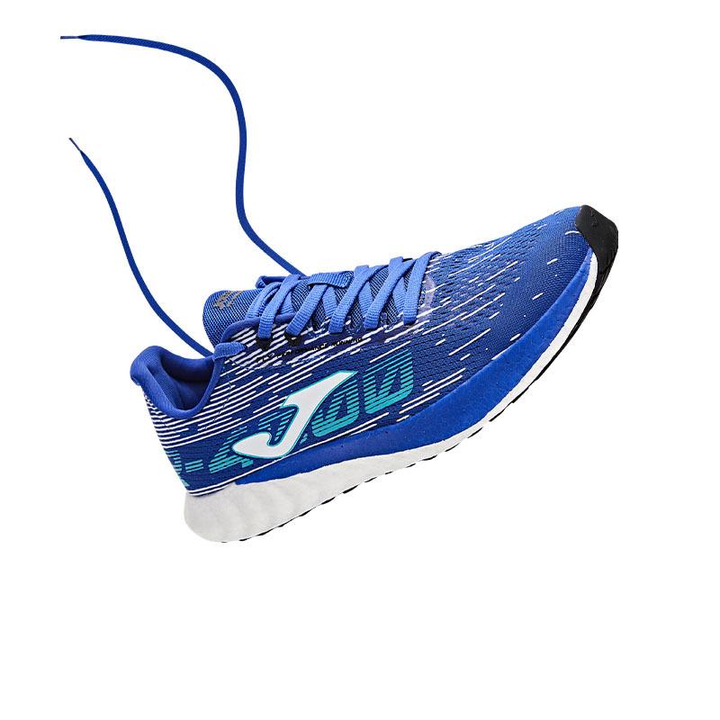 Men's professional marathon running shoes ~ R-4000 series