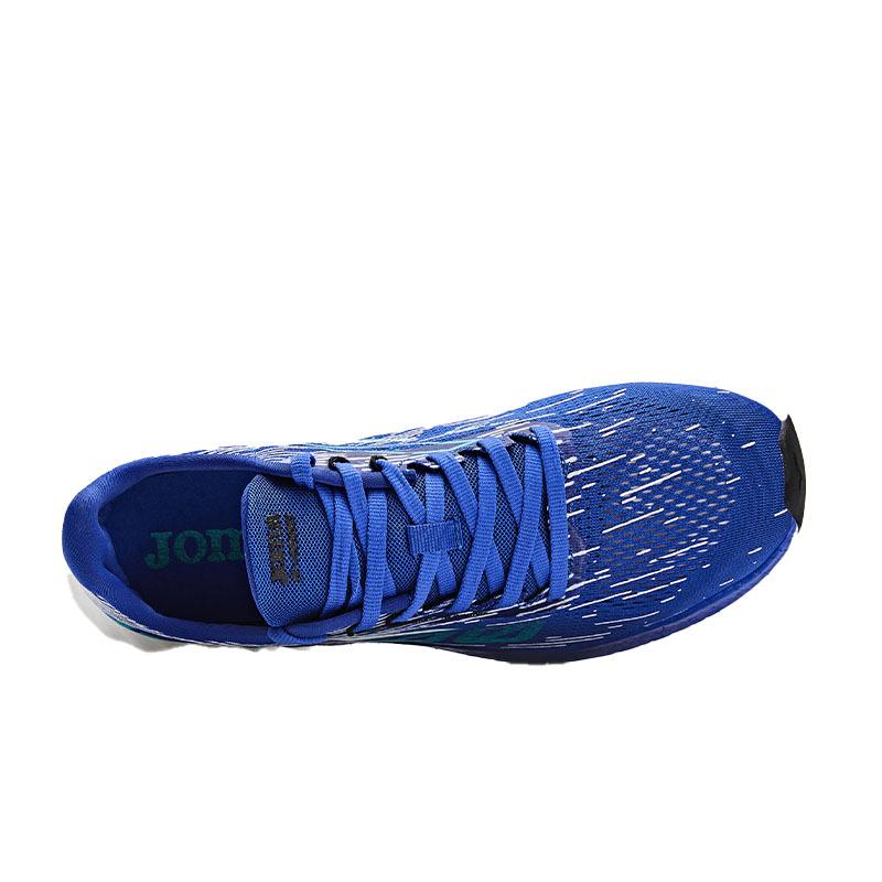 Men's professional marathon running shoes ~ R-4000 series