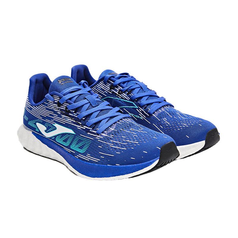 Men's professional marathon running shoes ~ R-4000 series