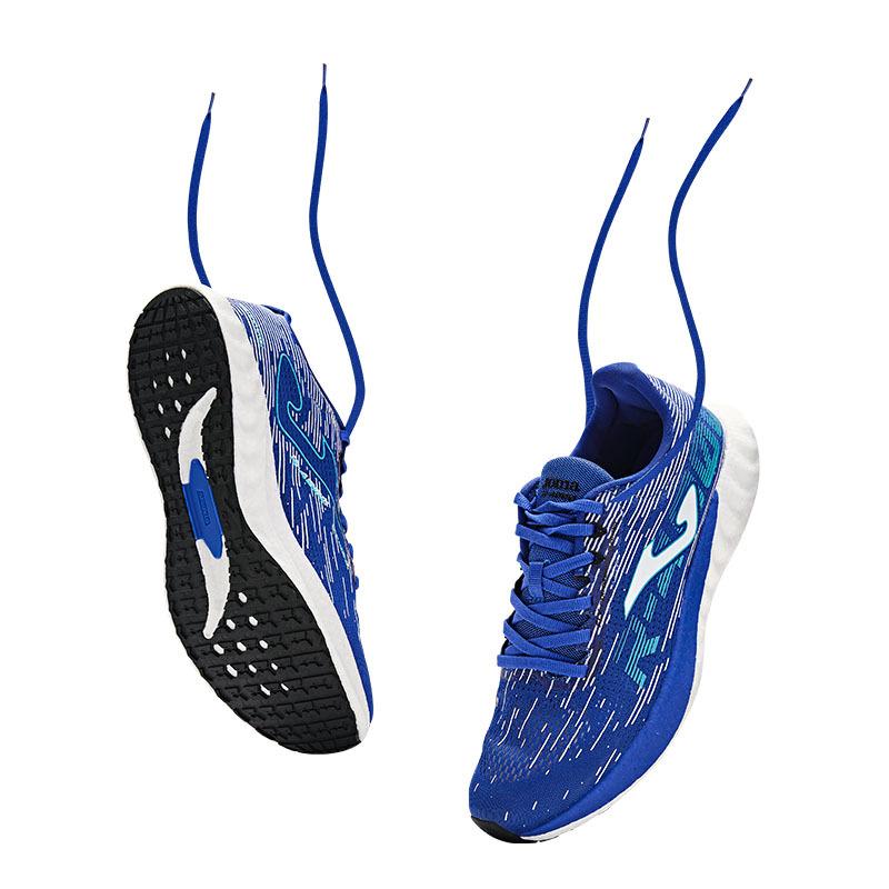 Men's professional marathon running shoes ~ R-4000 series