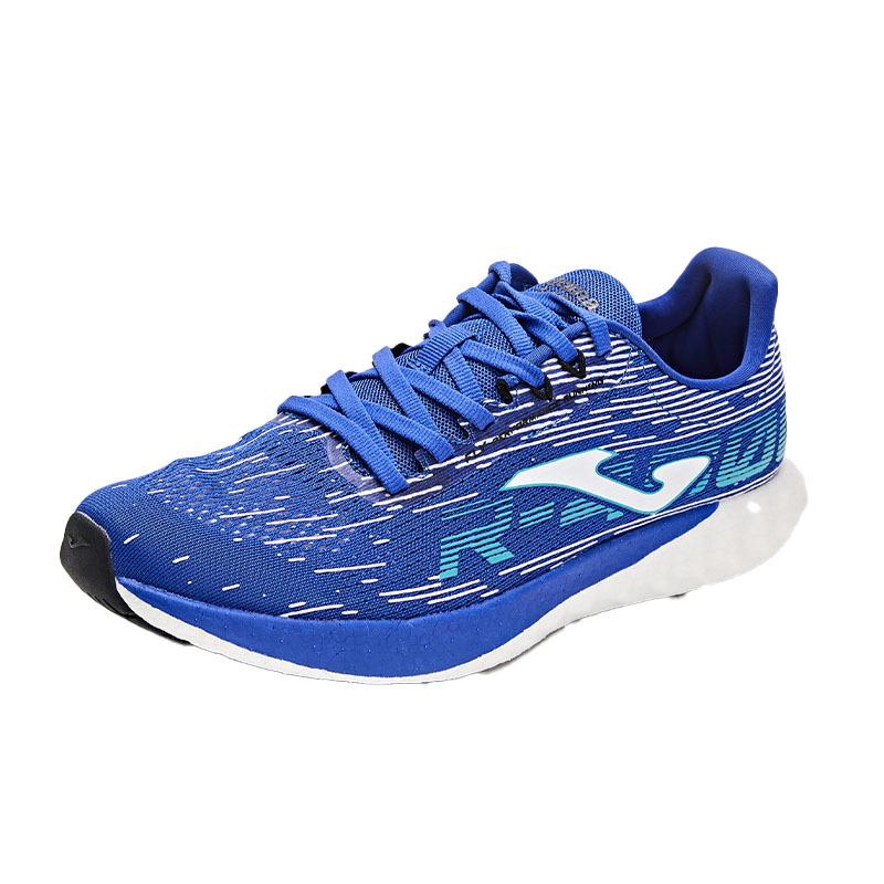Men's professional marathon running shoes ~ R-4000 series