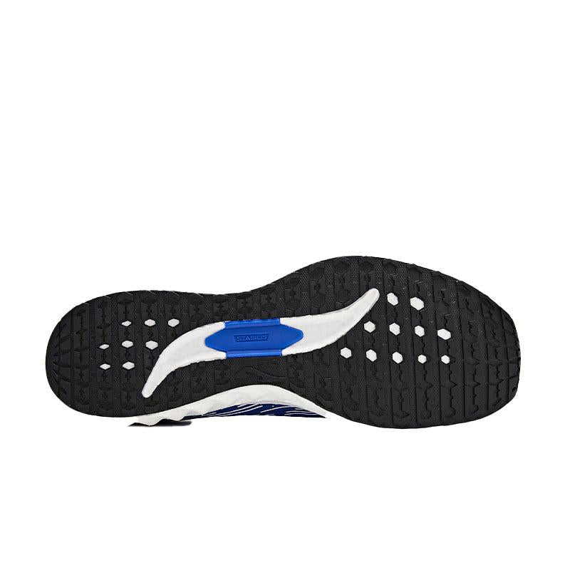Men's professional marathon running shoes ~ R-4000 series