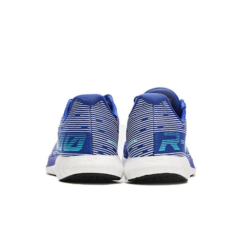 Men's professional marathon running shoes ~ R-4000 series