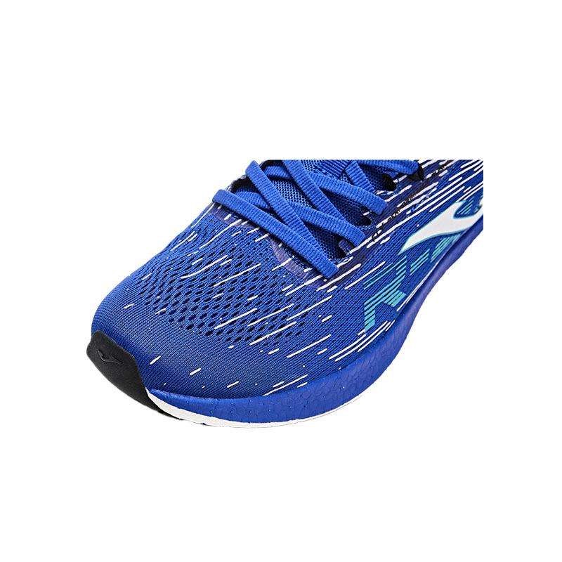 Men's professional marathon running shoes ~ R-4000 series
