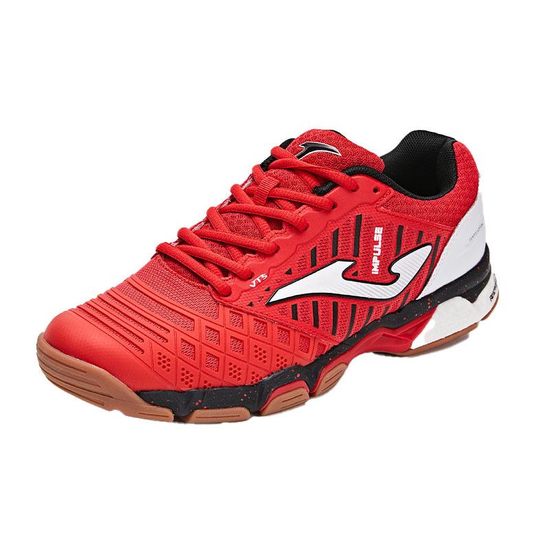 Men's volleyball shoes ~ IMPULSE series
