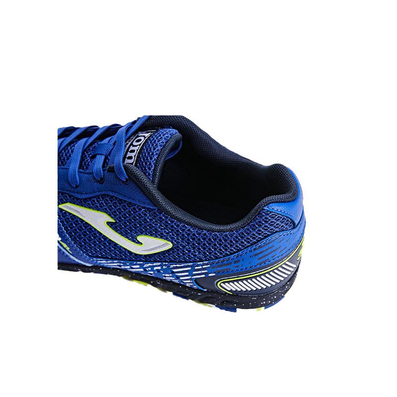 五人足球鞋 MUNDIAL 2024 優質合成皮革 (石地/室内)【藍色】