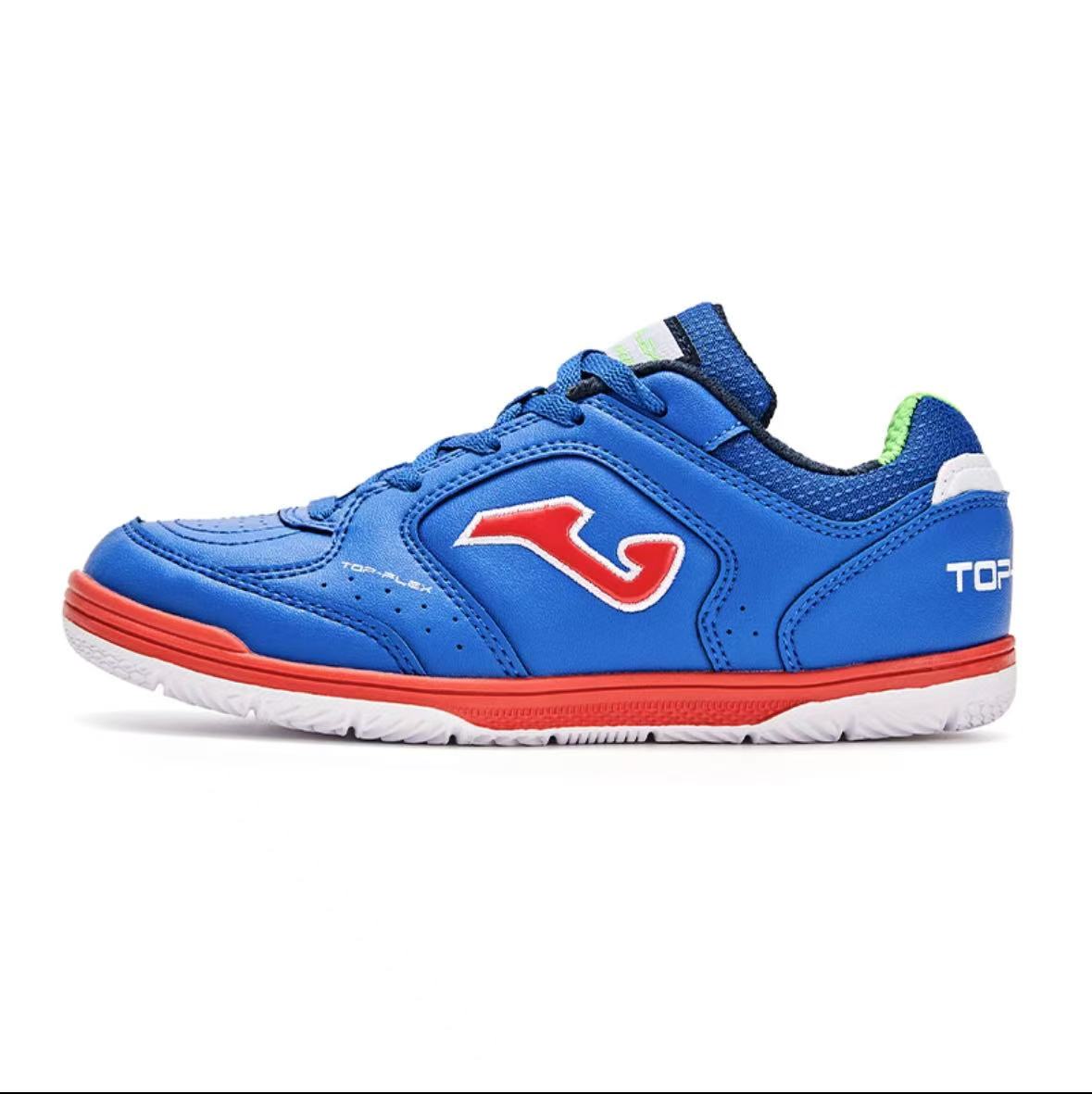 Children's futsal shoes TOP FLEX JR (two colors)