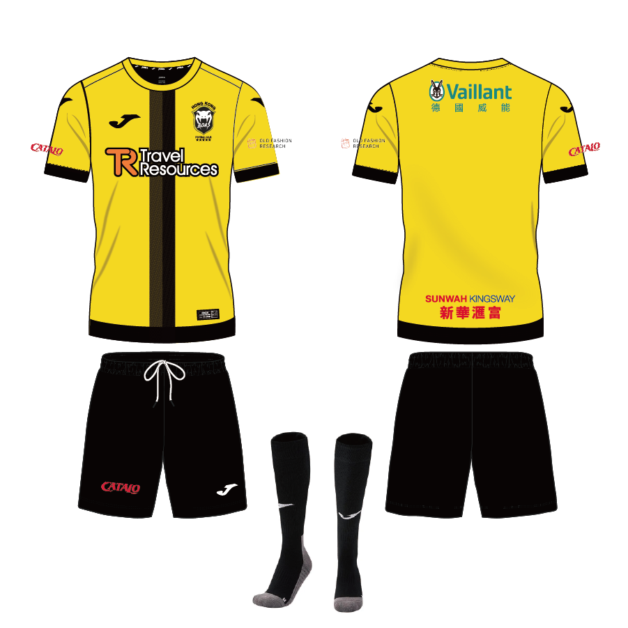 BOAS_01 黃黑套裝(衫+褲+襪)