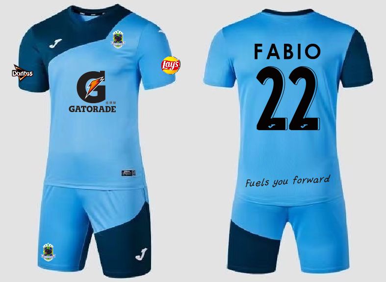 AFA_TEAM KIT - KID 3335FPB122 Blue Set(Including 1 pair of sock)